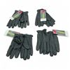 Image 1 : Frisk Duty Gloves Size XS X 4 Qty