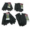 Image 1 : Frisk Duty Gloves, Black Size Large X 4 Pair