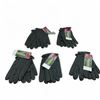 Image 1 : Frisk Duty Gloves, Black Size Large X 3