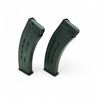 Image 1 : Metal Turkish 12 Ga Shotgun Magazine X 2
