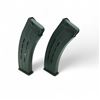 Image 1 : Metal Turkish 12 Ga Shotgun Magazine X 2
