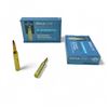 Image 1 : PPU Rifle Line 25-06 Remington 100 Grain PSP Ammunition, 40 Rounds