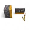 Image 1 : PMC X-Tac 5.56mm 55 Grain FMJ-BT Ammunition, 100 Rounds