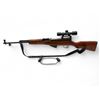 Image 2 : Chinese SKS 7.62x39 Semi Auto Rifle 20" Barrel Wood Stock With BSA 4X30 Scope
