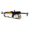 Image 2 : AK47 Krinkov Paintball Gun