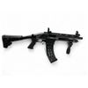 Image 1 : Federation Firearms SPM12 Shorty Pump Action 12Ga Shotgun 3" Chamber 9" Barrel Grey, New