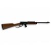 Image 1 : Federation Firearms Model 1867 Lever Action Rifle .22LR 18" Threaded Barrel Wood Stock, New