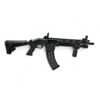 Image 1 : Canuck Recon 3 Magazine Fed Pump Action 12Ga Shotgun 3" Chamber 12" Barrel Black, New