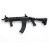 Image 2 : Canuck Recon 3 Magazine Fed Pump Action 12Ga Shotgun 3" Chamber 12" Barrel Black, New