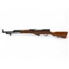 Image 2 : Chinese SKS 7.62x39 Semi Auto Rifle 20" Barrel Wood Stock