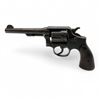 Image 2 : Smith & Wesson 1905 Police Revolver 38 S&W 4.75" Barrel, Restricted