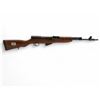 Image 1 : Yugoslavian SKS 59-66 Semi Auto Rifle 7.62X39 22" Threaded Barrel Wood Stock