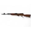 Image 2 : Yugoslavian SKS 59-66 Semi Auto Rifle 7.62X39 22" Threaded Barrel Wood Stock