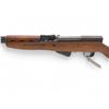 Image 8 : Yugoslavian SKS 59-66 Semi Auto Rifle 7.62X39 22" Threaded Barrel Wood Stock