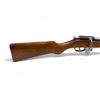 Image 6 : Russian Single Shot Smooth Bore Shotgun 26" Barrel Wood Stock