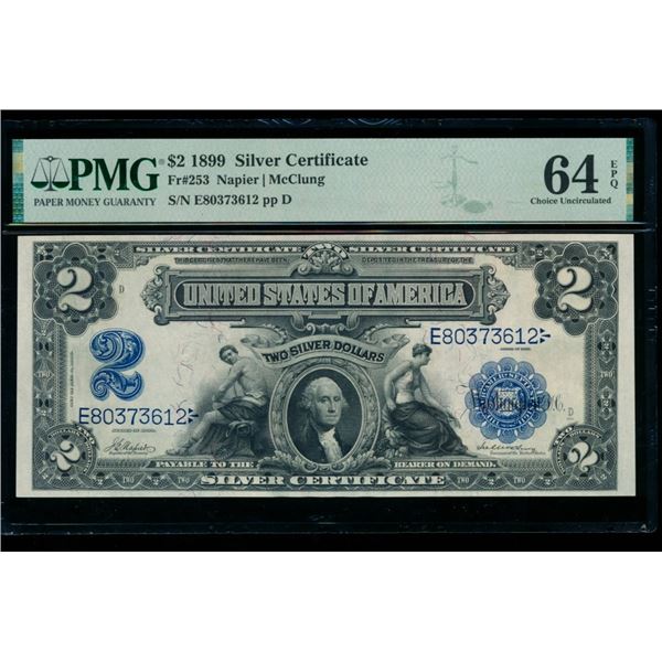 1899 $2 Mini Porthole Silver Certificate PMG 64EPQ