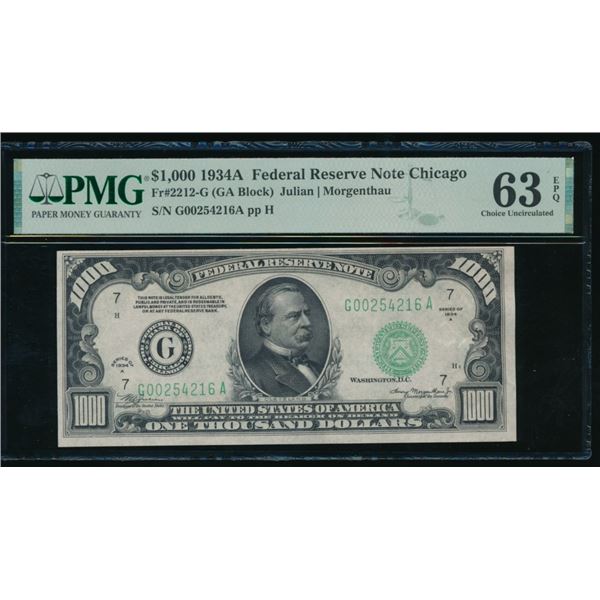 1934A $1000 Chicago FRN PMG 63EPQ