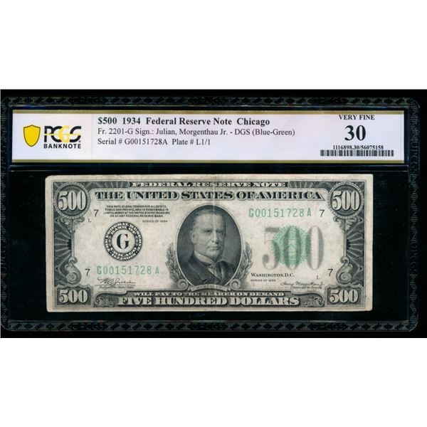 1934 $500 Chicago FRN PCGS 30