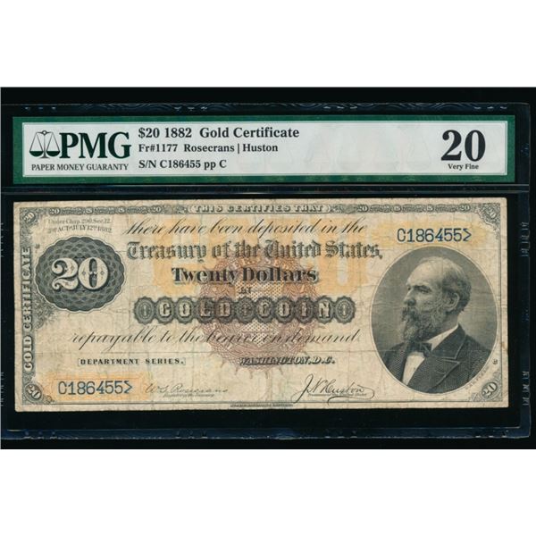 1882 $20 Gold Certificate PMG 20