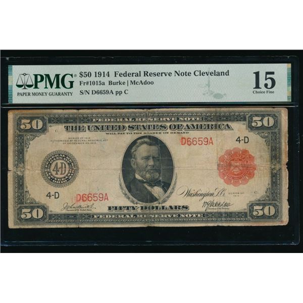 1914 $50 Red Seal FRN PMG 15