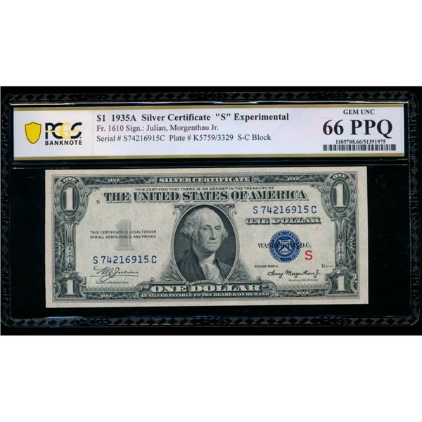 1935A $1 Experimental S Silver Certificate PCGS 66PPQ