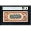 Image 2 : 1882 $10 Hoboken NJ National PCGS 35