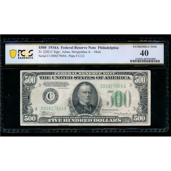 1934A $500 Philadelphia FRN PCGS 40