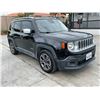 Image 2 : JEEP  RENEGADE 2016 T-REPO 2 DAYS