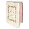 Image 6 : The Family Suite Edition II by Hibel (1917-2014)