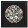 Image 1 : Pattern by Keith Haring (1958-1990)