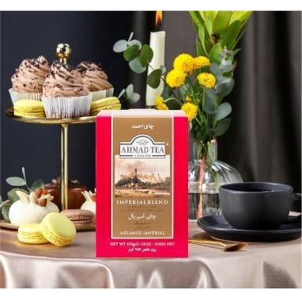 Ahmad Tea London Imperial Blend Darjeeling and Assam 454g
