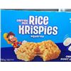 Image 3 : Kellogg’s Rice Krispies Squares 740g Multipack With 20 Units