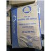 Image 2 : Basalite Type GU General Use Cement, 40 kg (88 lbs), CAN/CSA-A 3001 Certified