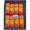 Image 2 : Lot of 8 Nestle KitKat Caramel Crisp Bars, 120g Each