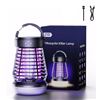 Image 1 : J10 Mosquito Killer Lamp With 2000mAh Battery and 360-Degree Protection Mesh
