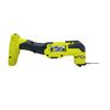 Image 1 : Ryobi ONE+ HP 18V Brushless Multi-Tool