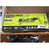 Image 2 : Ryobi ONE+ HP 18V Brushless Multi-Tool