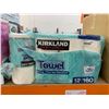 Image 2 : Kirkland Signature Create-A-Size Towel 12 Rolls 160 Sheets Per Roll