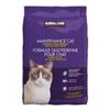 Image 1 : Kirkland Signature Maintenance Cat Food, Chicken & Rice Formula, 9.07 Kg