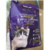 Image 2 : Kirkland Signature Maintenance Cat Food, Chicken & Rice Formula, 9.07 Kg
