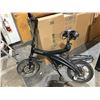 Image 1 : Jetson Foldable Electric Bicycle With Pedal Assist And Rear Rack