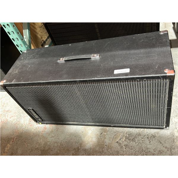 Yamaha S4115H Speaker System with 250W RMS Power Output