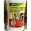 Image 3 : EZ Strip All Purpose Remover 3×474 mL Professional Strength