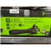 Image 3 : Greenworks Pro 80V 16-Inch String Trimmer and 730 CFM Jet Blower Combo Kit