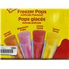 Image 3 : Starburst Freezer Pops with 96 Count, Multiple Flavors