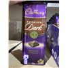 Image 2 : Cadbury Premium Dark Chocolate Bars, 21 x 90 g