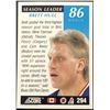 Image 2 : 1991-92 SCORE BRETT HULL (HOF)