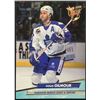 Image 1 : 1992-93 FLEER ULTRA DOUG GILMOUR (HOF)