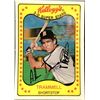 Image 1 : 1981 KELLOGG'S ALAN TRAMMELL (HOF)