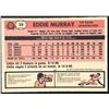 Image 2 : 1981 O-PEE-CHEE EDDIE MURRAY (HOF)